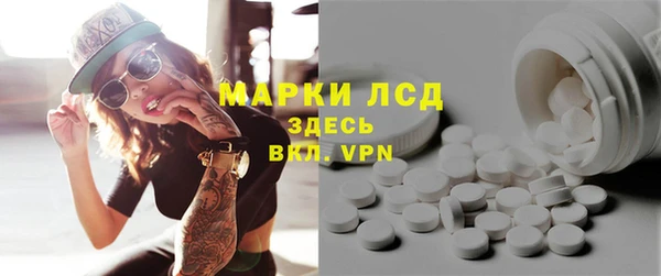 MDMA Верея